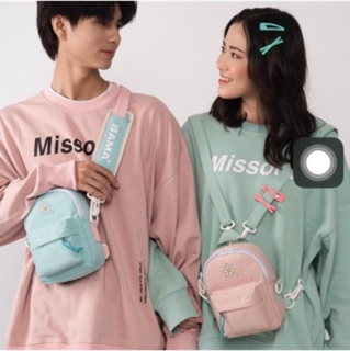 DAISY MINI BACKPACK - Mint