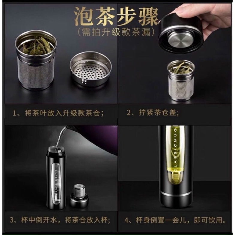 Bình nước thủy tinh có lõi lọc pha trà 320ml