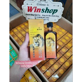 DẦU KHỚP SƯ TỬ ĐỎ IMPERIAL HARBOUR GOLD LION RHEUMATIC RELIEF OIL 60ML SINGAPORE