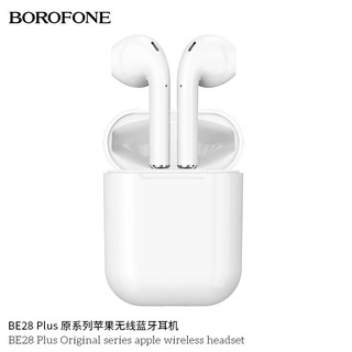 Tai nghe bluetooth Borofone BE28