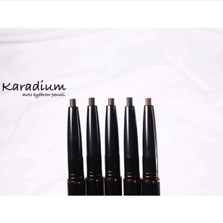 CHÌ KẺ MÀY KARADIUM