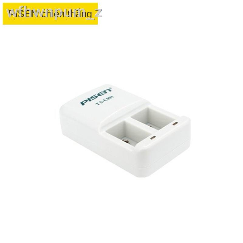 Pin sạc PISEN 9V 250mAh Ni-MH Vuông 6F22 Đồng hồ vạn năng Micrô Guitar Đồ chơi Điều khiển từ xa Có thể áp dụng