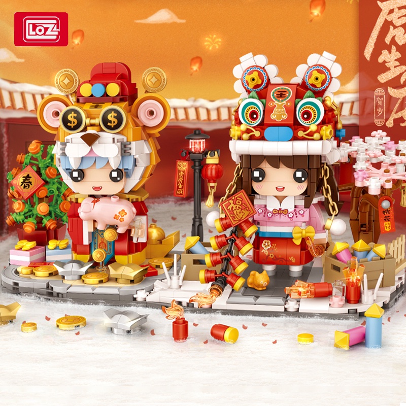 Bộ đồ chơi lắp ráp mô hình phong cách Tết Trung Hoa 1571/1572