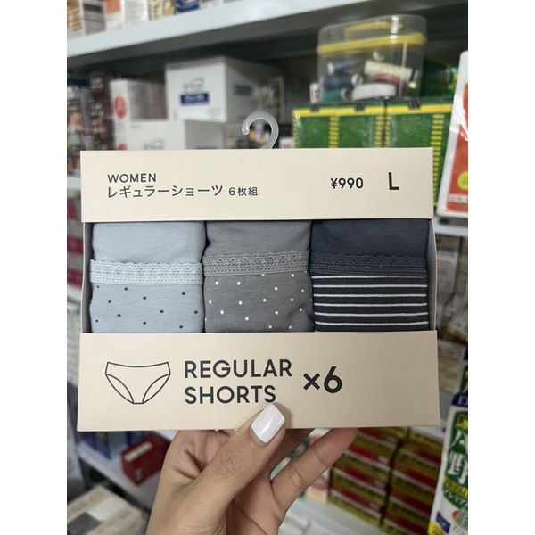 Set quần chip GU 6 quần 100% cotton hàng Nhật Bản Chính Hãng