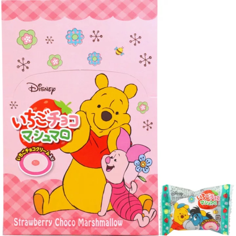 Kẹo Siêu Mềm Hello Kitty Gấu Pooh Chocolate Marshmallow Đáng Yêu Dành Cho Bé