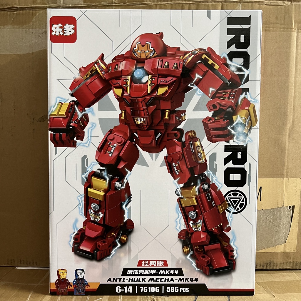 Đồ chơi xếp hình lego Hulkbuster Iron man lắp ráp mô hình người sắt