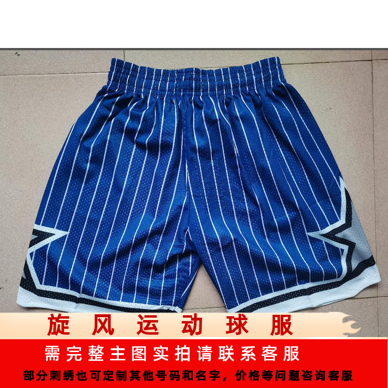 Nba Quần Short Bóng Rổ Kẻ Sọc Xanh Đen Phong Cách Vintage