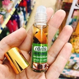 Dầu sâm lăn Thái Lan (chai)