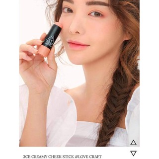 Phấn má dạng thỏi 3CE Creamy Cheek Stick