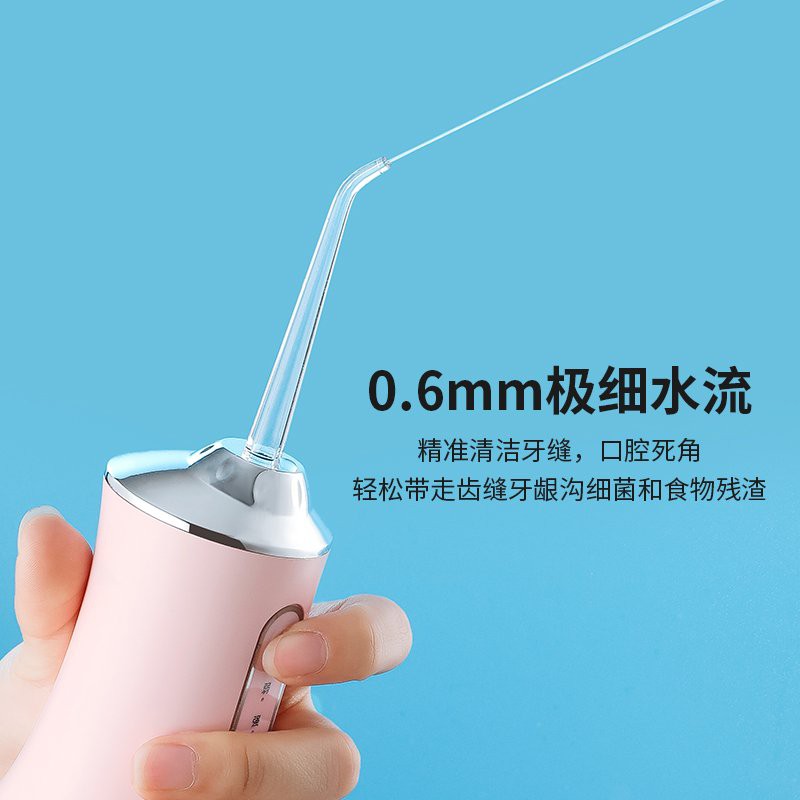 [Chính Hãng] Tăm Nước Oral Irrigator - Máy tăm nước vệ sinh răng miệng cực sạch công nghệ Châu Âu