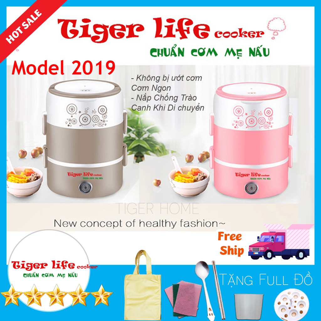 Hộp Cơm Hâm Nóng 3 Tầng tặng full đồ dùng TigerLife Bh 12 Tháng 1 đổi 1,Loại Cao Cấp Hc1