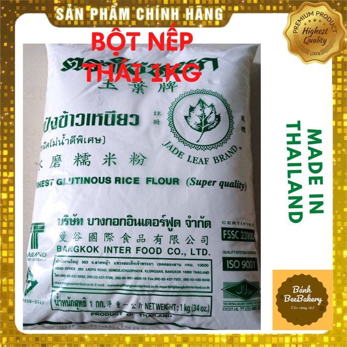 Tinh bột nếp Thái Lan - Gói 1kg [HÀNG CHÍNH HÃNG]