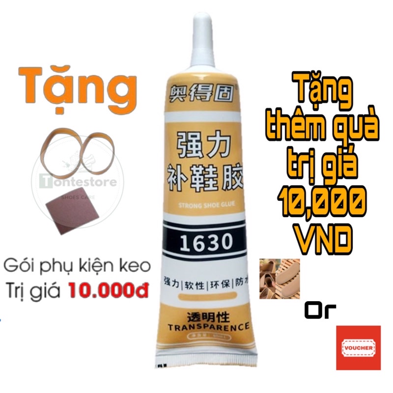 Keo dán giày đa năng siêu dính,dùng nhiệt, an toàn da tay (Tặng quà) KEODG02