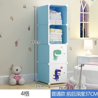 Tủ nhựa ghép 4 ô - tủ đựng đồ đa năng