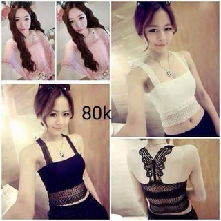 Áo bra ren bướm lưng