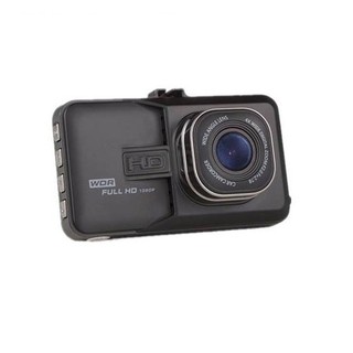 Camera hành trình Full HD 2550