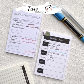 Giấy note ghi chú Simple N22 lên kế hoạch to do list set 50 tờ Taro Stationery