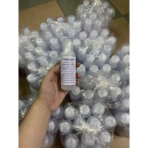 1 chai nước rửa trang sức Thái Lan