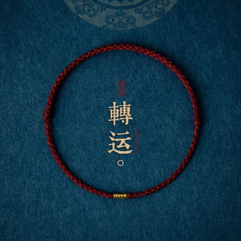 Vòng Đeo Tay. Vòng Tay Chuỗi Hạt Vàng May Mắn Năm Mới