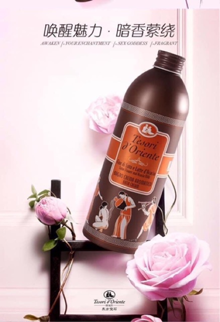 Sữa tắm xích hoa sen 500ml | BigBuy360 - bigbuy360.vn