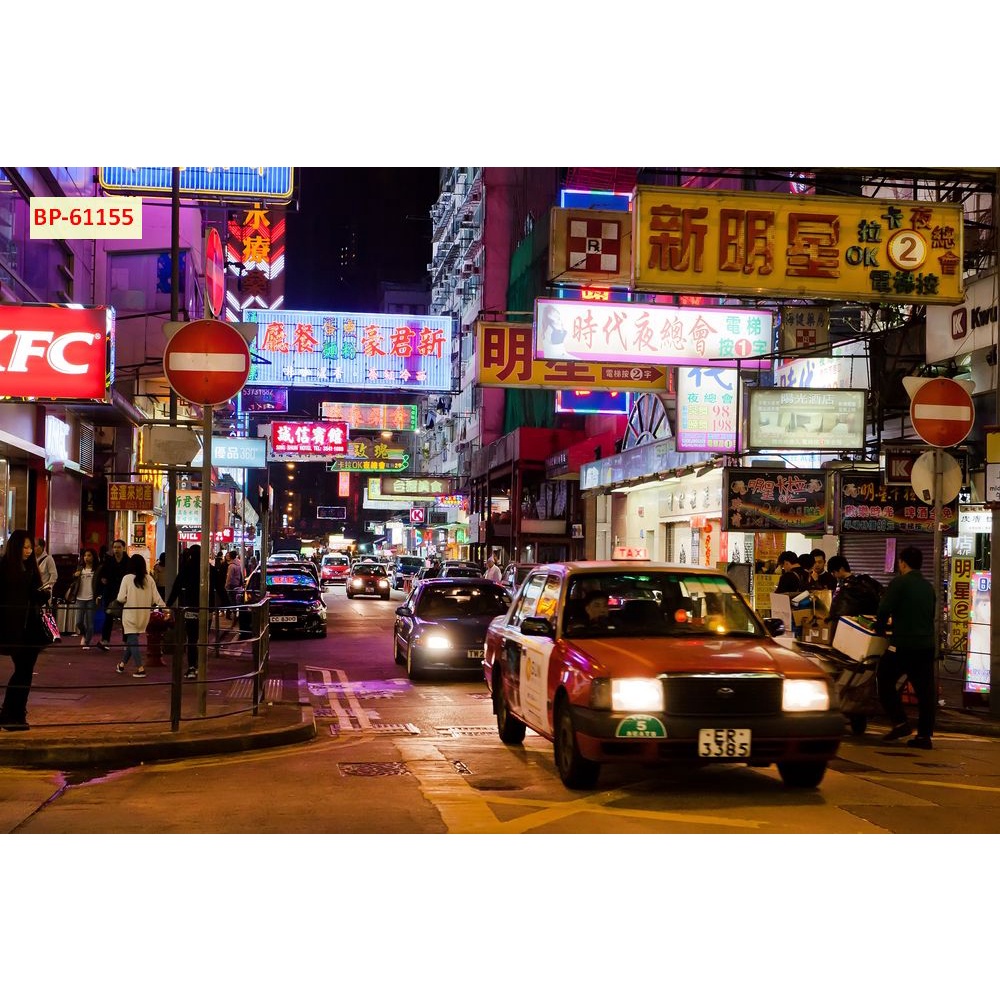 Tranh Dán Tường Khổ Lớn Hongkong China trung quốc
