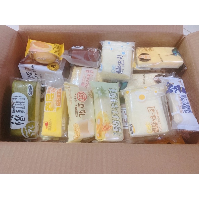 Combo bánh mix 2kg 28-35 vị không trùng