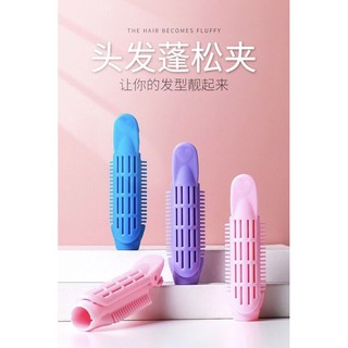 COMBO 8 cái kẹp phồng chân tóc