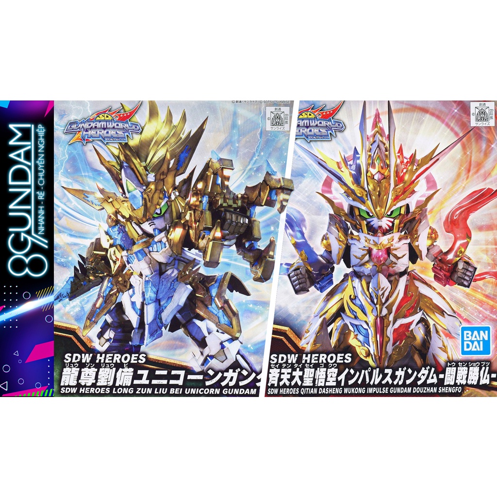 Mô Hình Lắp Ráp Gundam SD World Heroes Qitian Dasheng Wukong Impulse Longzun Liubei Unicorn SDW SDWH (tặng kèm bonus)