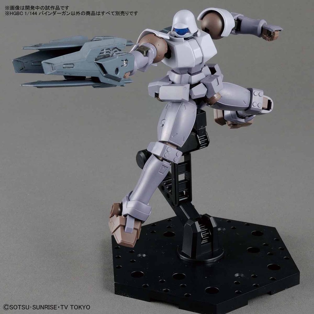 Mô hình lắp ráp Gundam Phụ Kiện HG BC Binder Gun