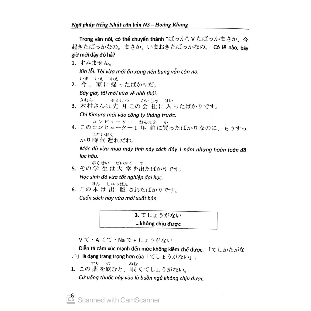 Sách - Ngữ Pháp Tiếng Nhật Căn Bản N3