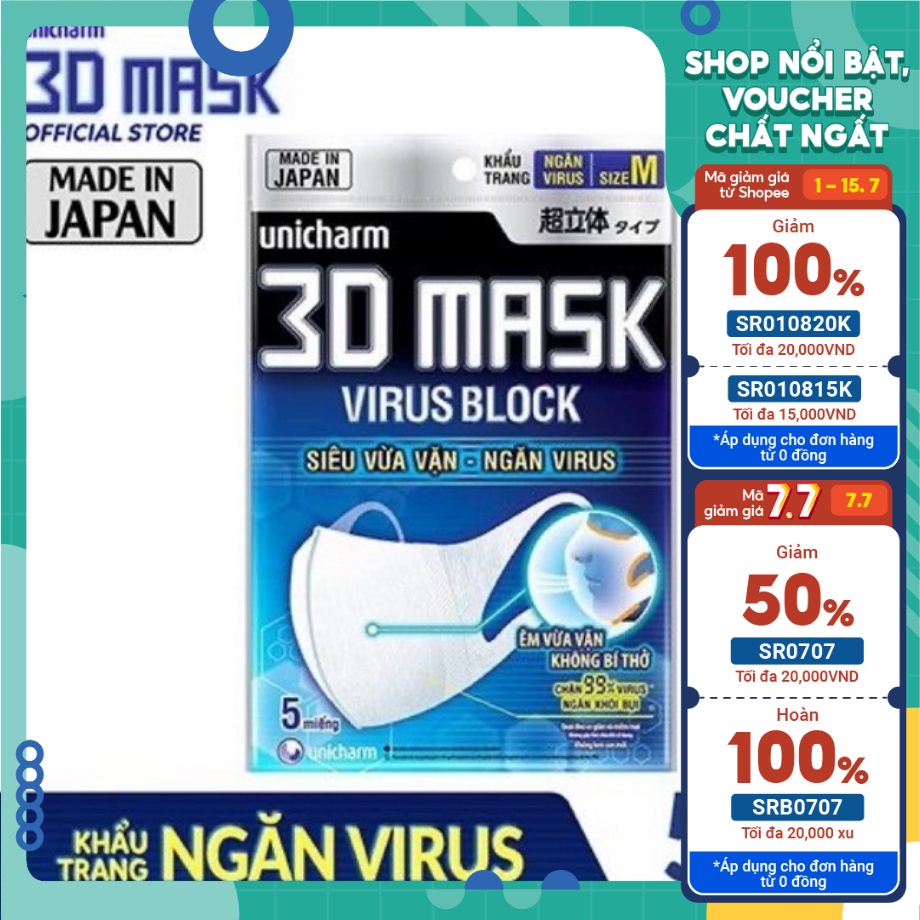 Khẩu Trang 3D Mask Virus Block [NGĂN VIRUT] Unicharm. Gói 5 miếng