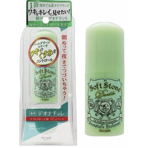 Sáp khử mùi đá khoáng Deonatulle Soft stone Nhật Bản 20g