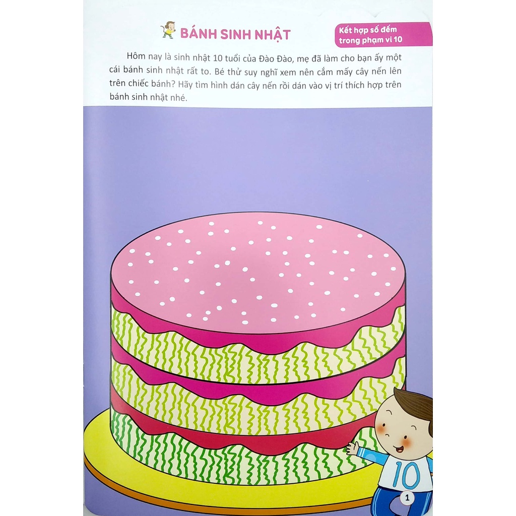 Sách 188 Stickers - Bóc Dán Thông Minh Phát Triển Khả Năng Tư Duy Toán Học (4 - 5 Tuổi) - Tập 5