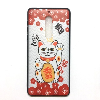 Ốp Lưng hình Nokia 5 (CHỌN HÌNH)
