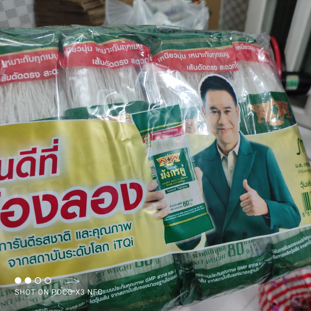 Miến đậu xanh, miến dong (miến Thái) sợi dai ngon, ít nở bở - gói 80g/200g
