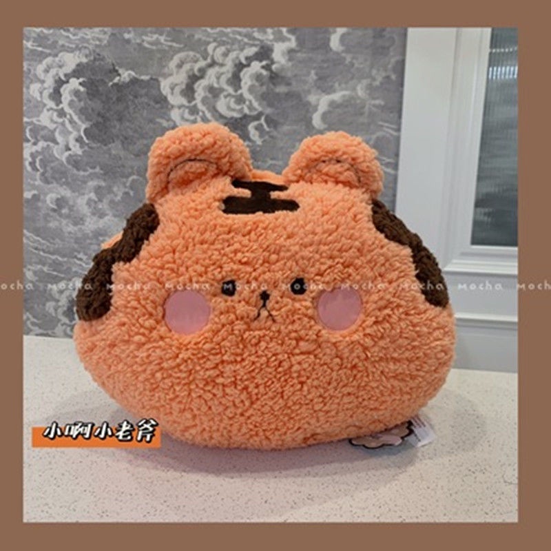 Đồ Chơi Búp Bê Nhồi Bông Tích Hợp Gối Hình Động Vật Đáng Yêu