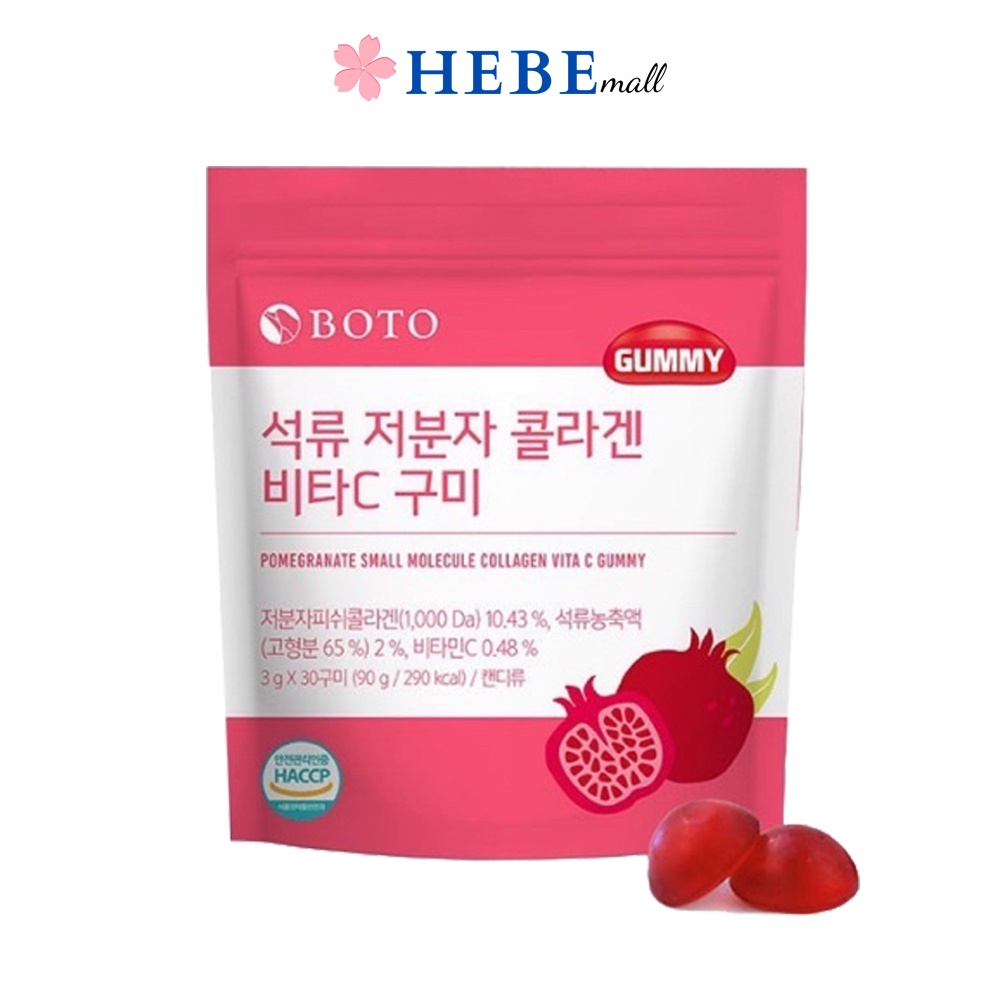 Kẹo Dẻo Collagen Lựu Vitamin C BOTO Gummy Pomegranate Low Molecular Collagen Vita C Hàn Quốc 30 viên