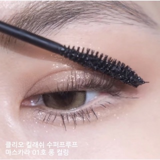 Chuốt mi Mascara C Kill Lash Superproof / Remover