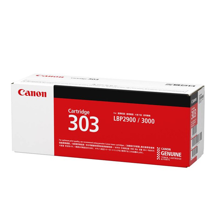 Mực In Canon Cartridge 303 cho máy Canon LBP 2900, 3000 - Hàng Chính Hãng