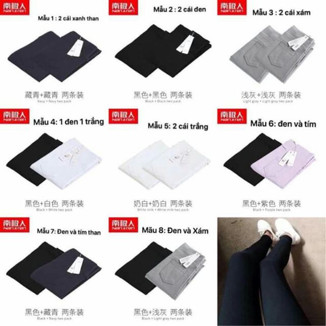 [SẴN SZ L ĐEN] - 2020 Compo 2 cái quần tregging NAN.JIREN siêu đẹp ( Quần mặc 4 mùa nha) | WebRaoVat - webraovat.net.vn