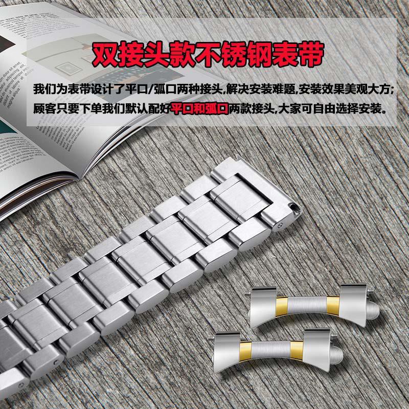 Dây đeo đồng hồ Citizen bằng thép không gỉ Bm8475 20 22mm Z179
