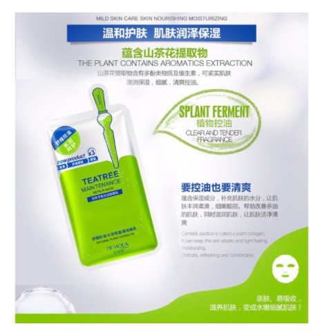 Mặt nạ tràm trà TEATREE dưỡng ẩm kiểm soát dầu se khít lỗ chân lông trắng sáng da tự nhiên BIOAQUA