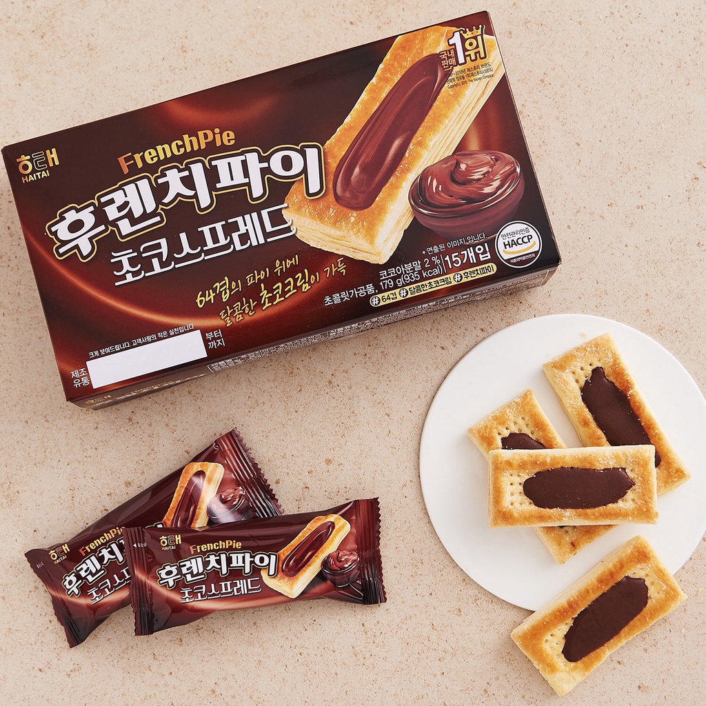 Bánh Xốp Choco Frenchpie - 후렌치파이초코스프레드 179G
