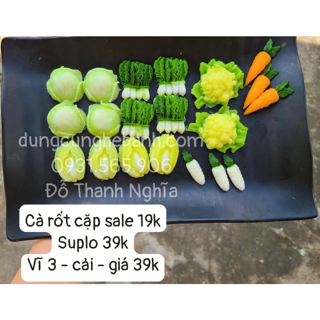 Khuôn Silicone rau củ Củ Cà Rốt Nhỏ