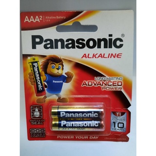 Pin 2A/3A Panasonic - 2 viên/vĩ