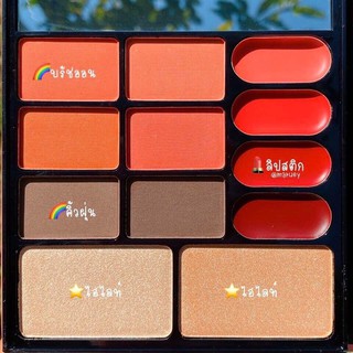 (SIÊU TIỆN LỢI) BỘ MAKEUP ANYLADY