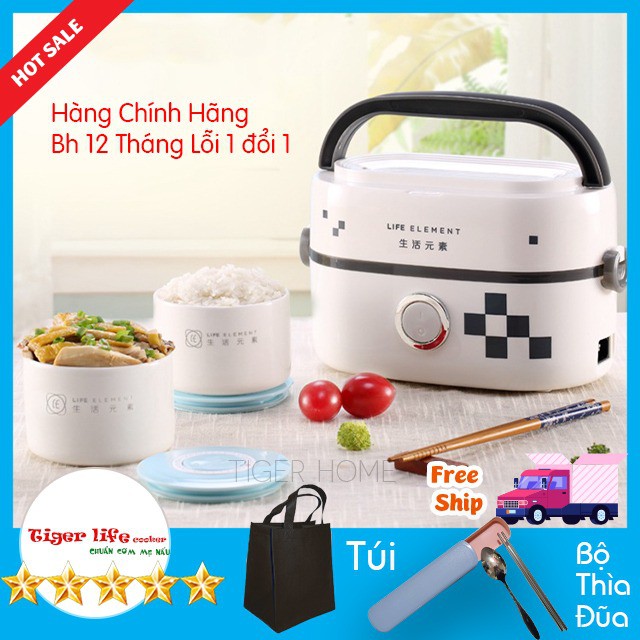 HỘP CƠM HÂM NÓNG 3 TẦNG