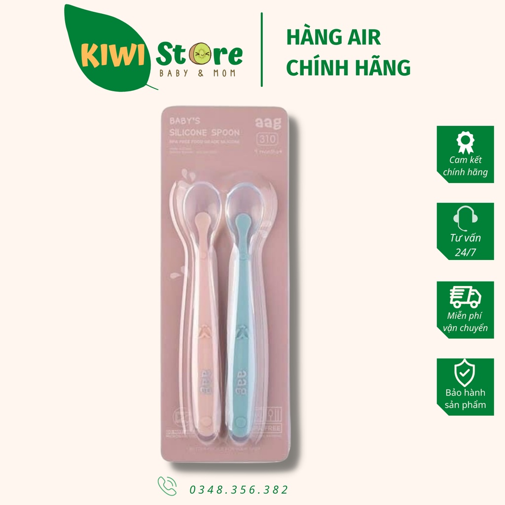 Set 2 thìa ăn dặm Aag cho bé