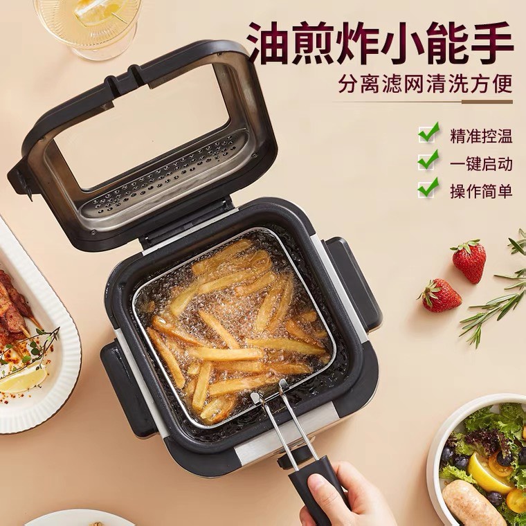 NỒI CHIÊN NGẬP DẦU KAISSA /MISU GL 8821 - NỒI ĐIỆN CHIÊN CÁ VIÊN - KHOAI TÂY 2,5L