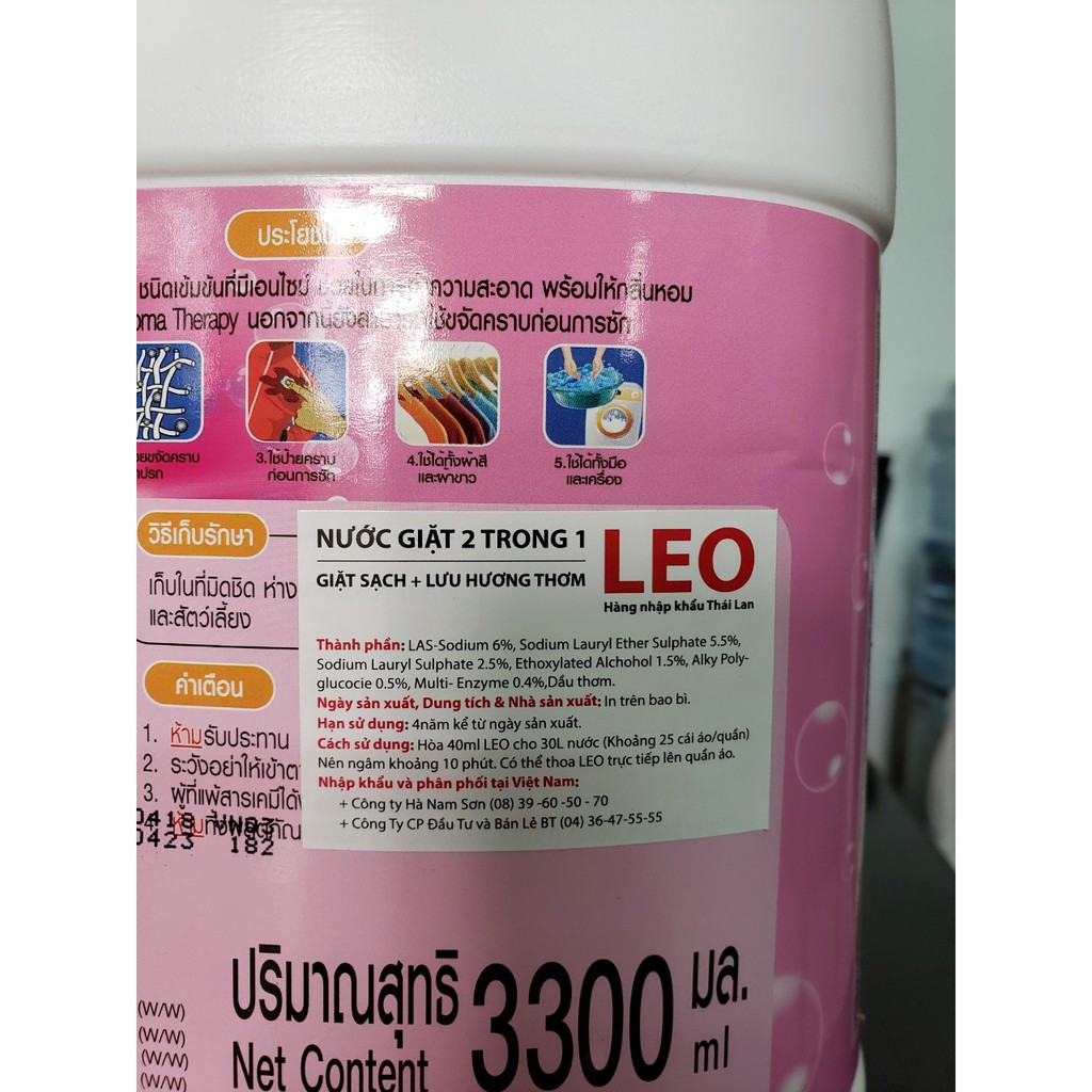 NƯỚC GIẶT THÁI LAN CHO BÉ_ALO LEO